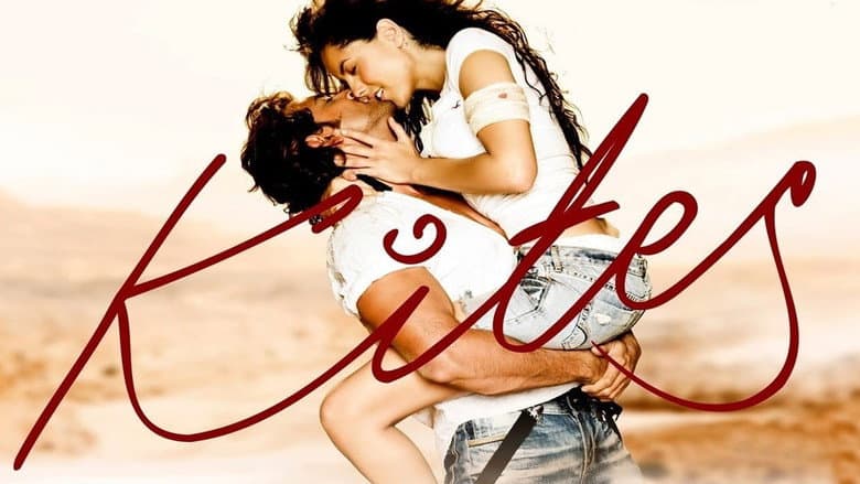 Kites still 1