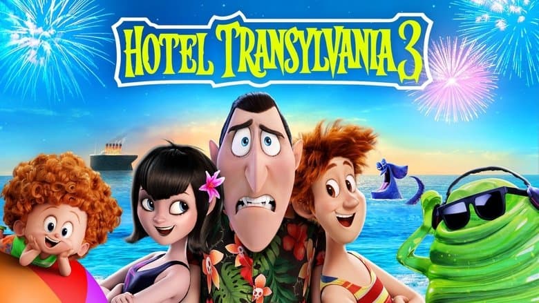 Hotel Transylvania 3: Summer Vacation still 1