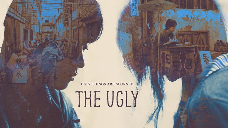 The Ugly still 1
