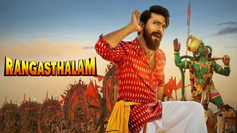 Rangasthalam still 8