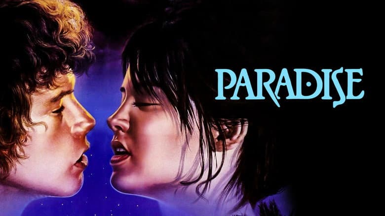 Paradise still 2