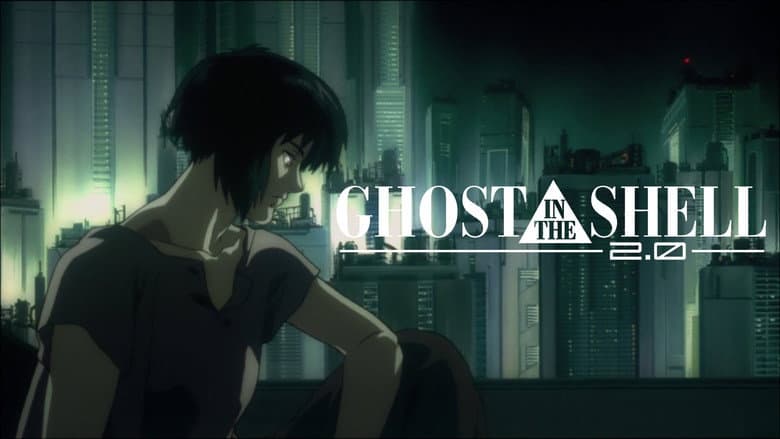 Ghost in the Shell 2.0 still 1