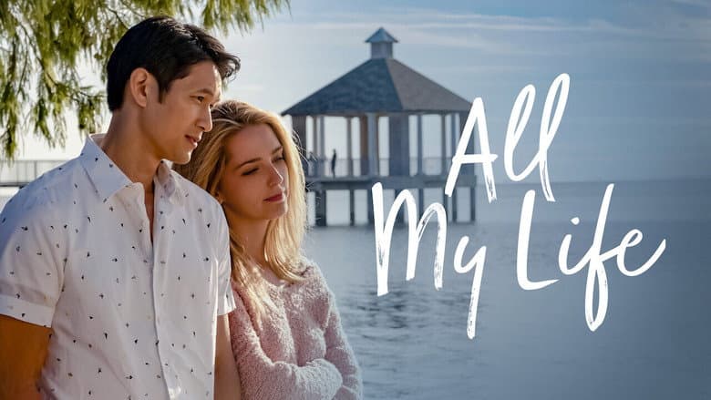 All My Life still 2