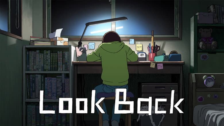 Look Back still 2