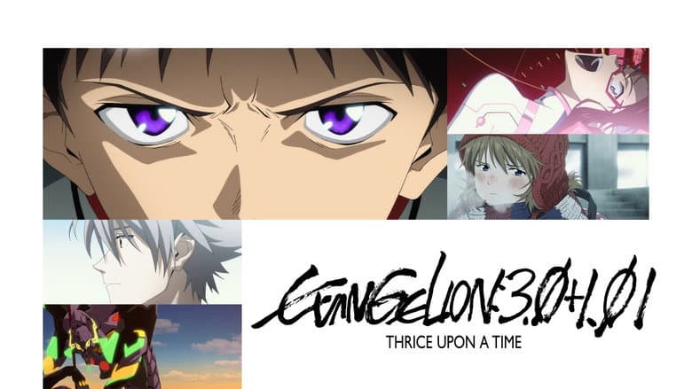 Evangelion: 3.0+1.0 Thrice Upon a Time still 1