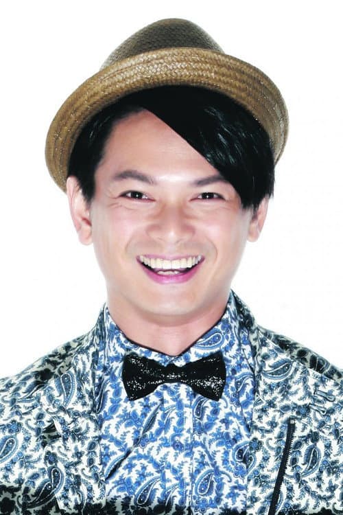 Dennis Chew headshot