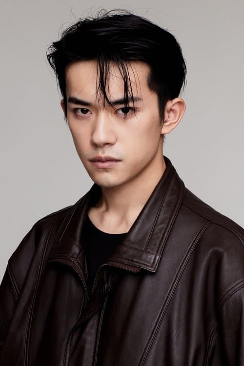 Jackson Yee headshot