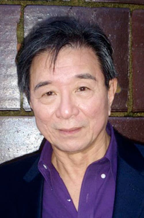 Randall Duk Kim headshot