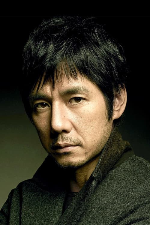 Hidetoshi Nishijima headshot