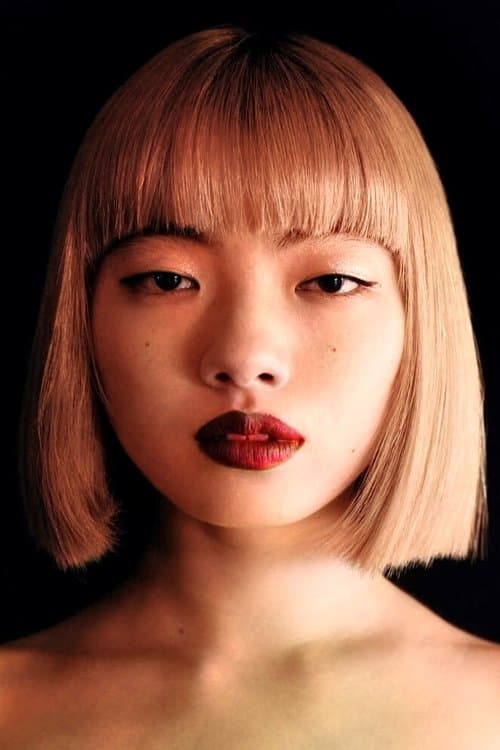 Aoi Yamada headshot