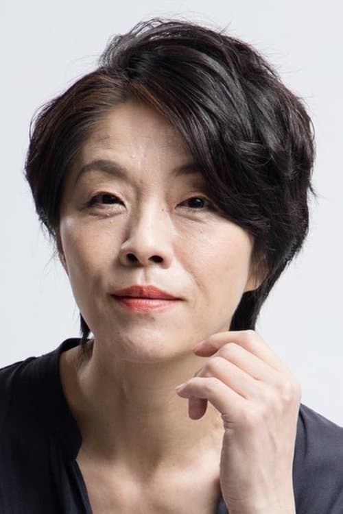 Yoko Soumi headshot