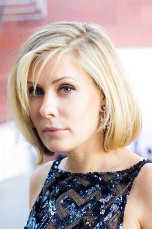 Tara Subkoff headshot