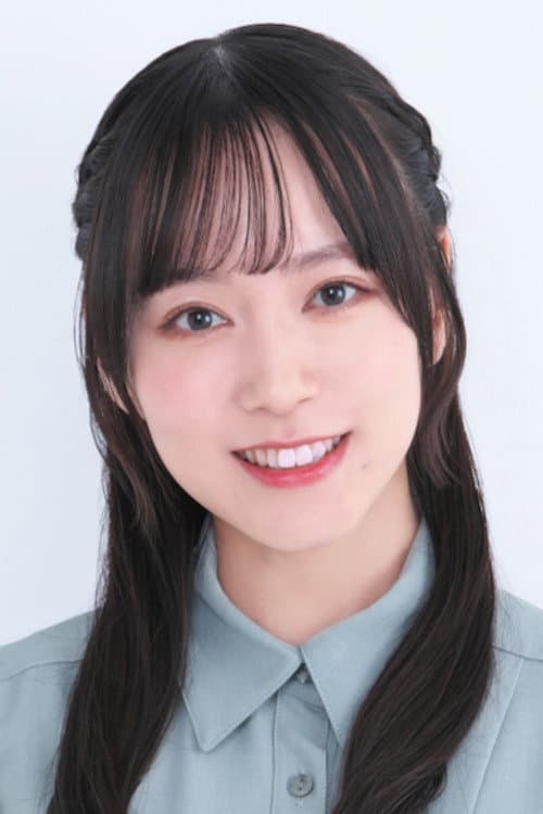 Yuina Ito headshot