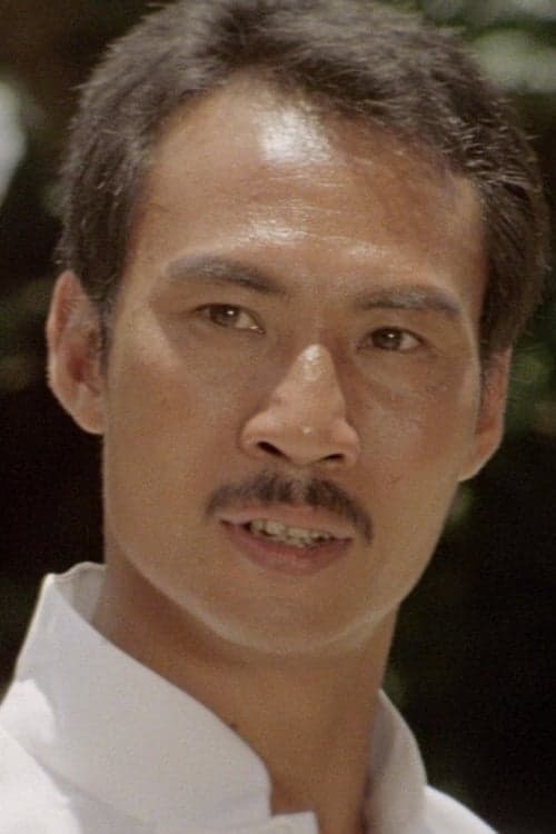 Hsu Hsia headshot