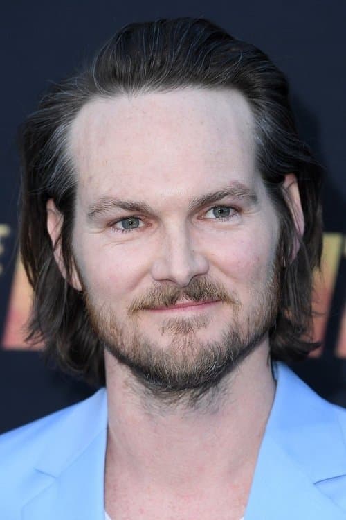 Adam Nee headshot