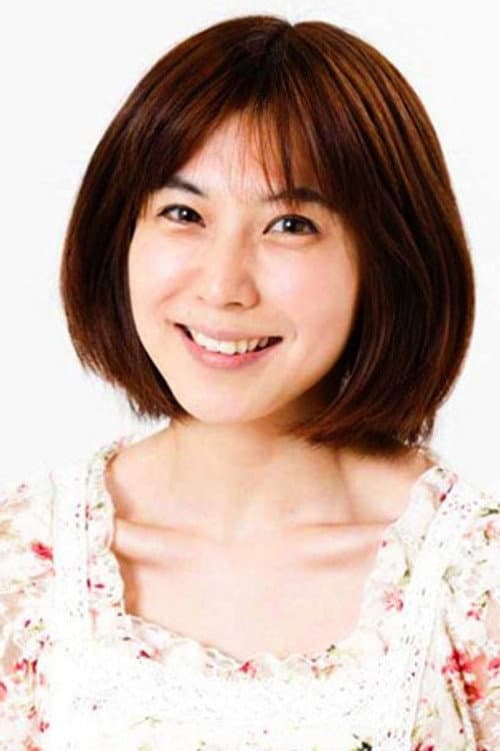 Suzuna Kinoshita headshot