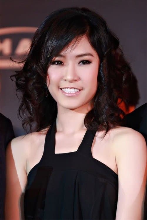 JeeJa Yanin headshot