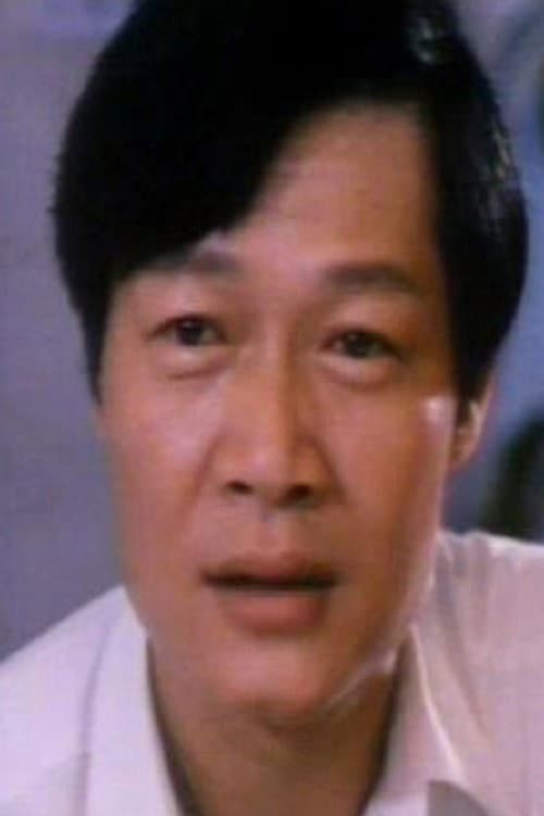 Danny Chow Yun-Kin headshot
