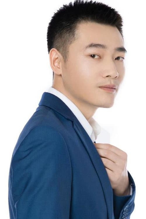 Xin Yubo headshot
