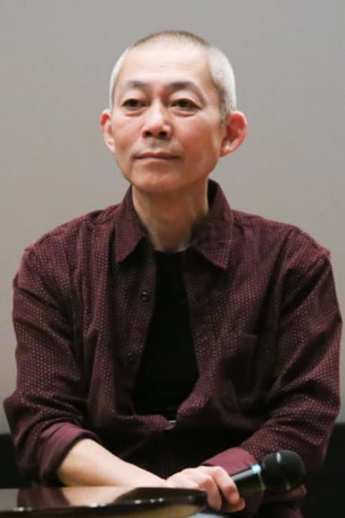 Kazunori Ito headshot