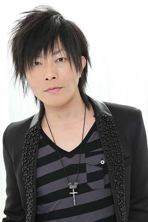 Kisho Taniyama headshot