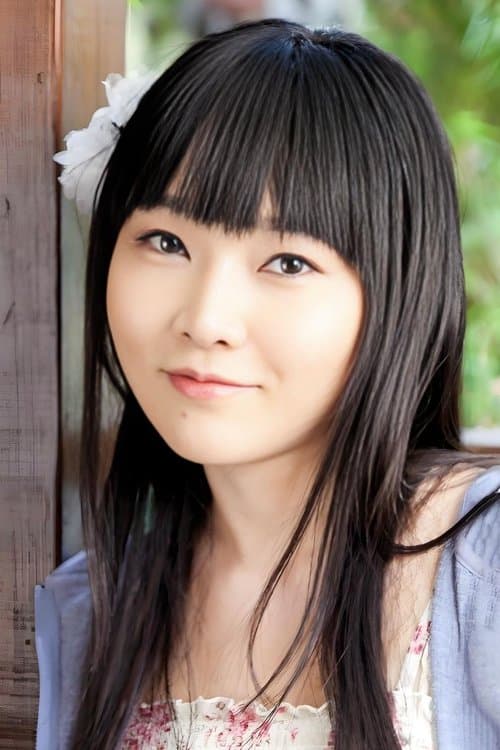 Yukana headshot