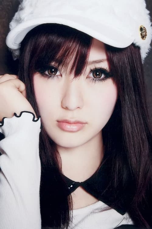 Eri Kitamura headshot