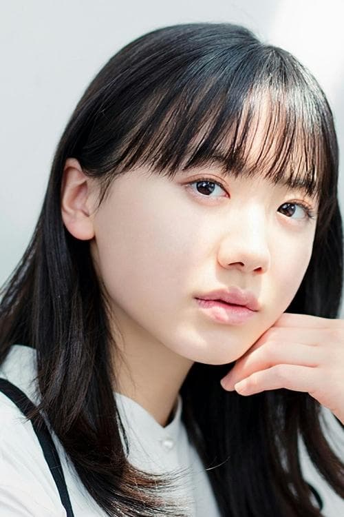 Mana Ashida headshot