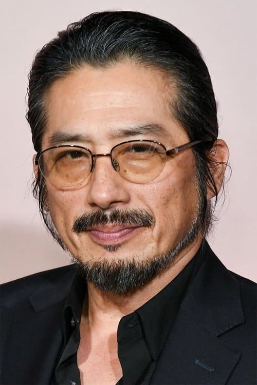 Hiroyuki Sanada headshot
