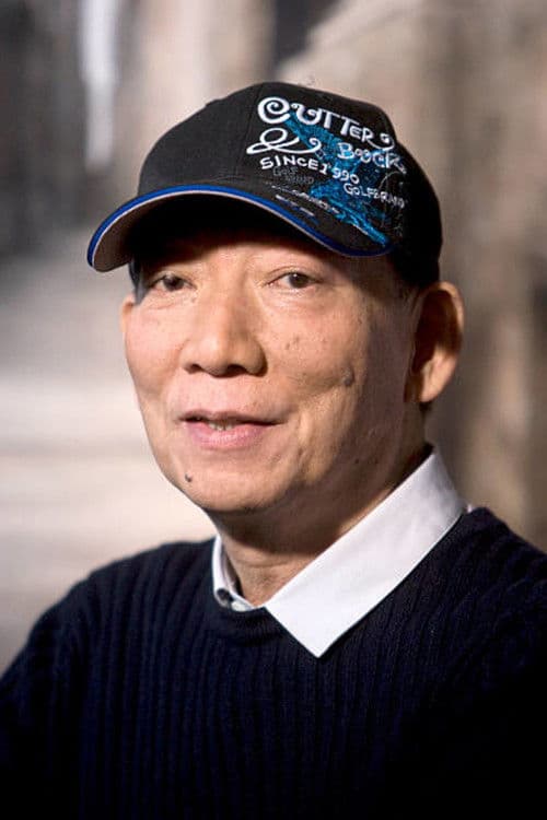 Yuen Woo-ping headshot