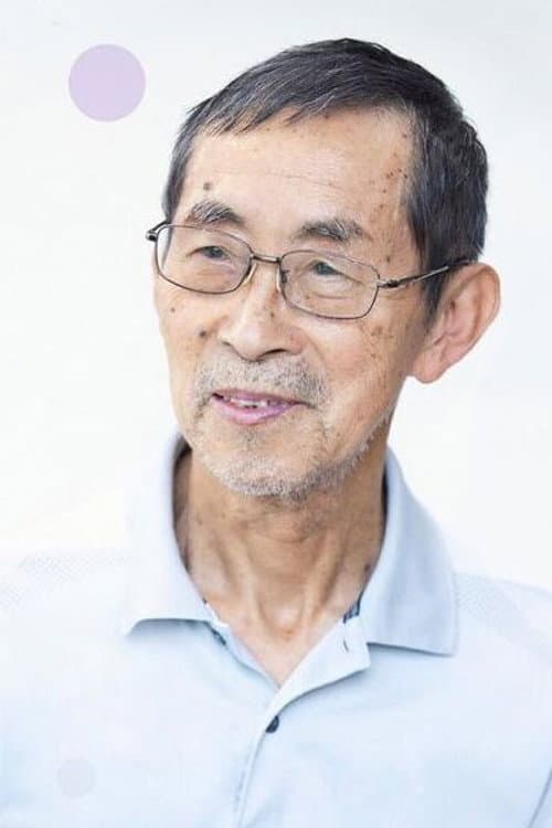 Shichiro Kobayashi headshot