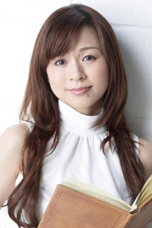 Junko Iwao headshot