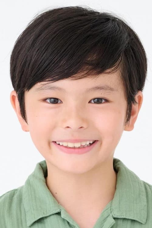 Kuwaki Rimu headshot
