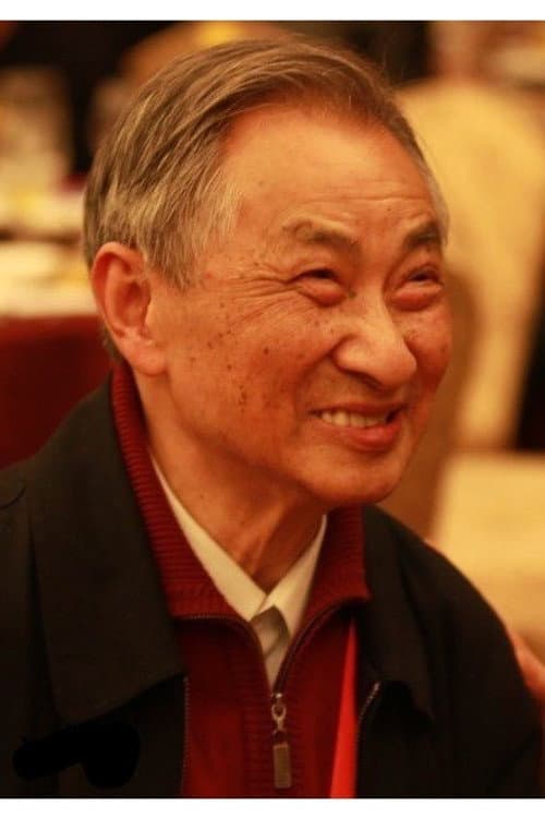 Qian Yunda headshot