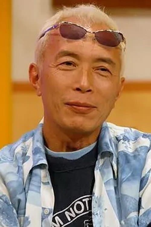 George Tokoro headshot