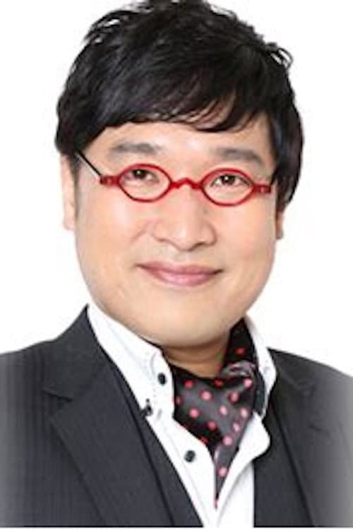 Ryota Yamasato headshot