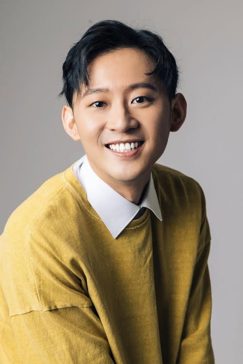 Po-Jen Wang headshot