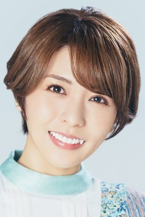 Aki Toyosaki headshot