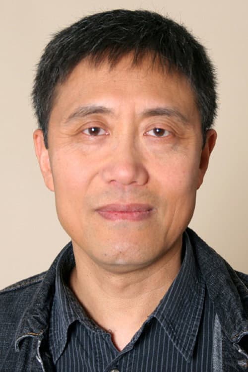 Fang Yu headshot