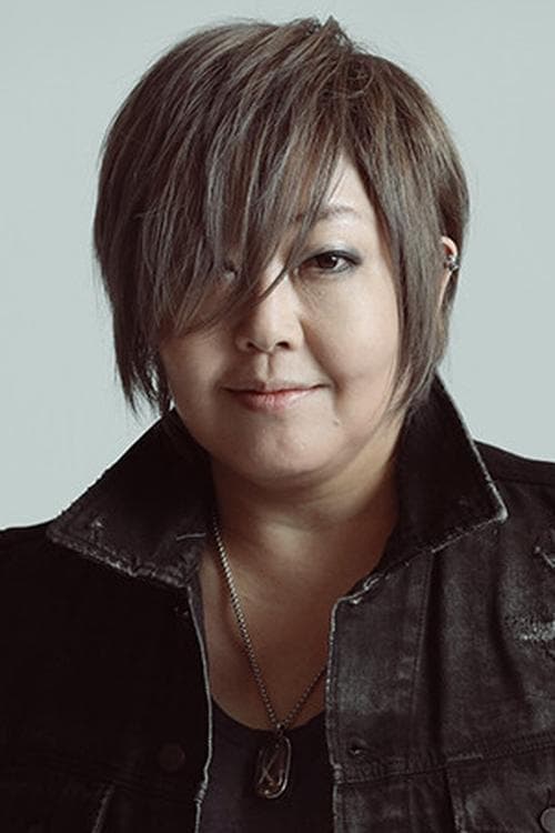 Megumi Ogata headshot