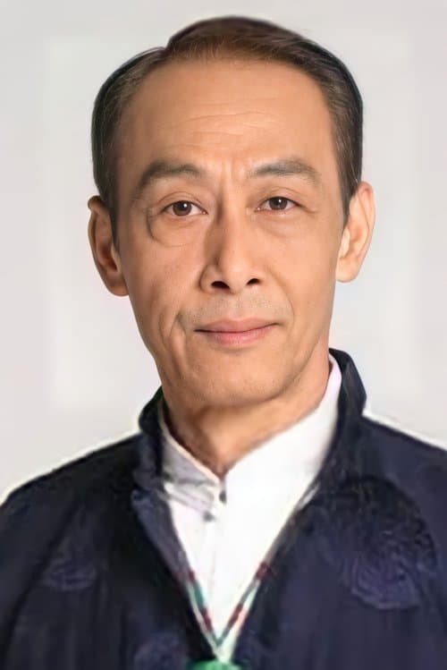Wong Shu-Tong headshot