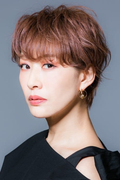 Romi Park headshot