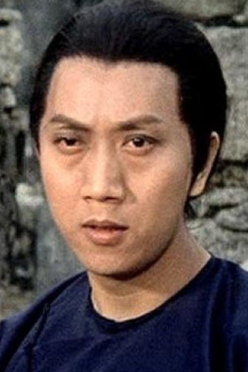Yen Shi-Kwan headshot