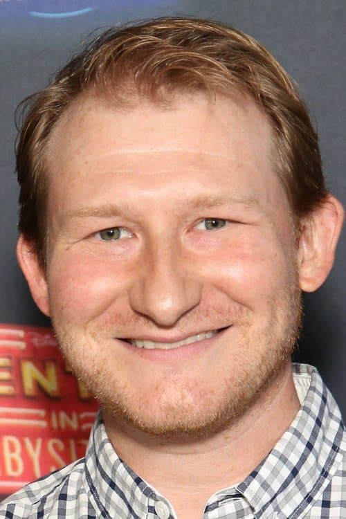 Adam Wylie headshot
