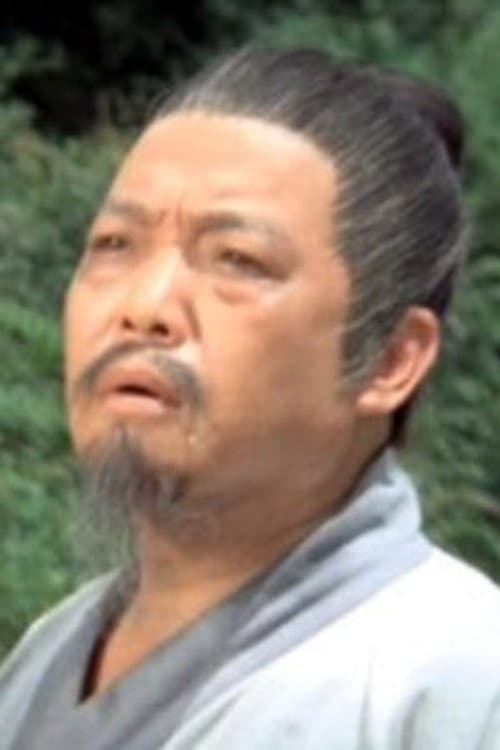 Woo Ping headshot