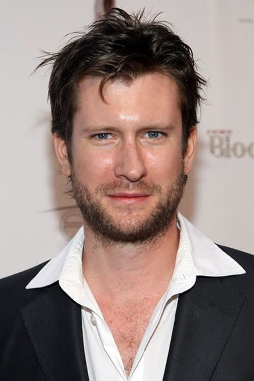 Adam Mason headshot