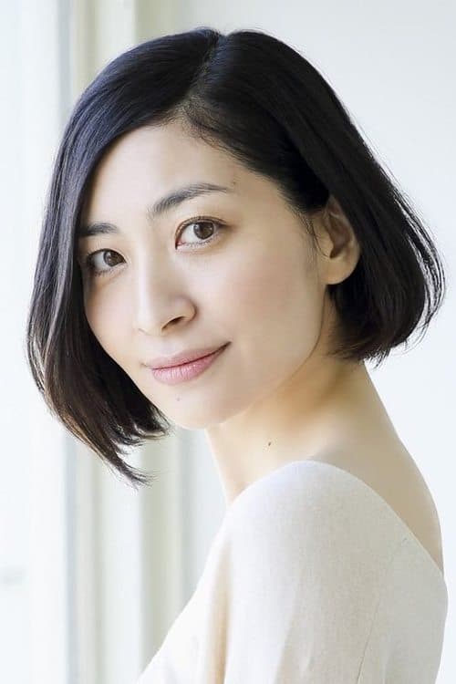 Maaya Sakamoto headshot