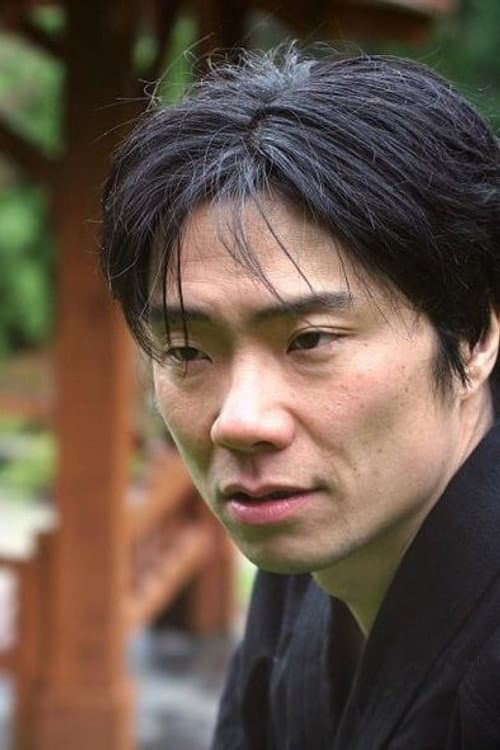 Yuki Iwamoto headshot