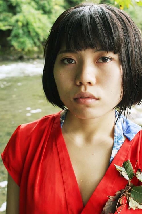 Emina Kondo headshot