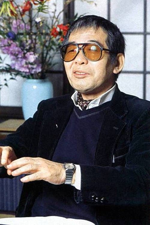 Kazuhiko Kato headshot